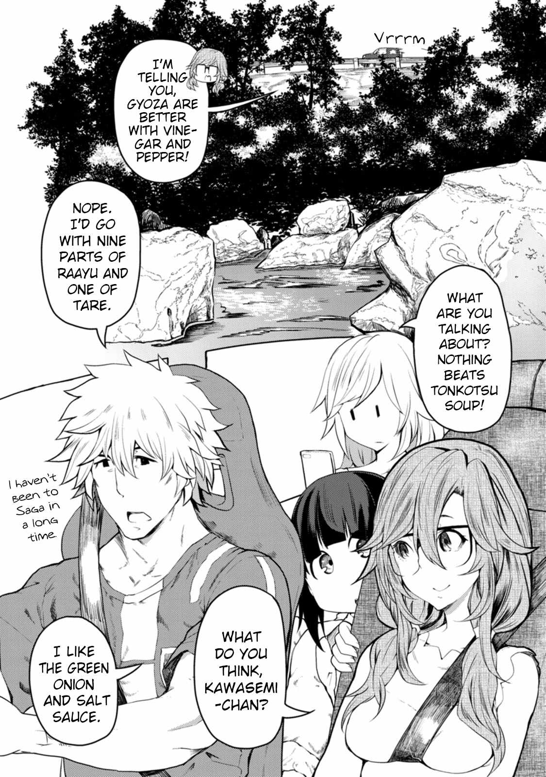 Kawasemi-san no Tsurigohan Chapter 14 2